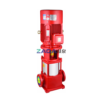 立式多級消防泵